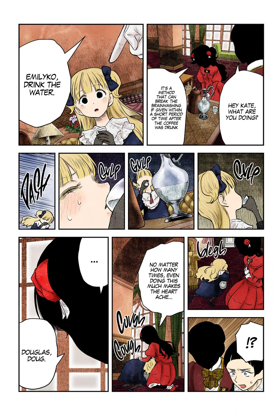 Shadows House, Chapter 202 image 06